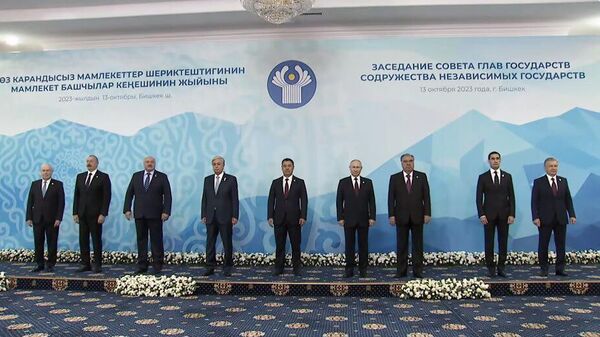 Главы государств СНГ фотографируются перед саммитом (13 октября 2023). Бишкек - Sputnik Армения