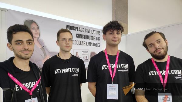 Участники стартапа KeyProfi (слева направо): Тигран Мелконян, Глеб Лукьянов, Нарек Амбарцумян, Аветик Мидоян - Sputnik Армения