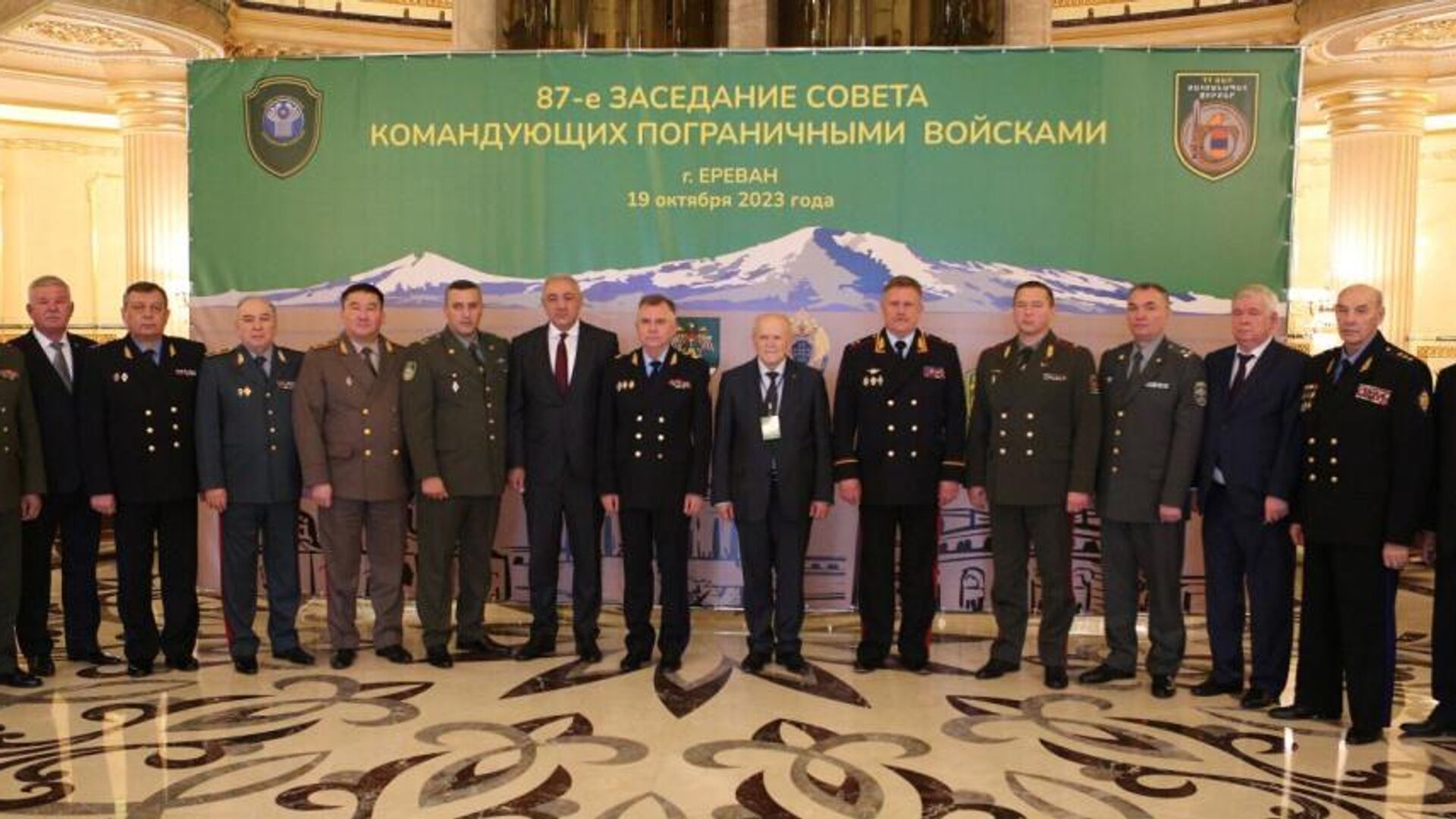 Очередное 87-е заседание Совета командующих Пограничными войсками (19 октября 2023). Еревaн - Sputnik Армения, 1920, 19.10.2023