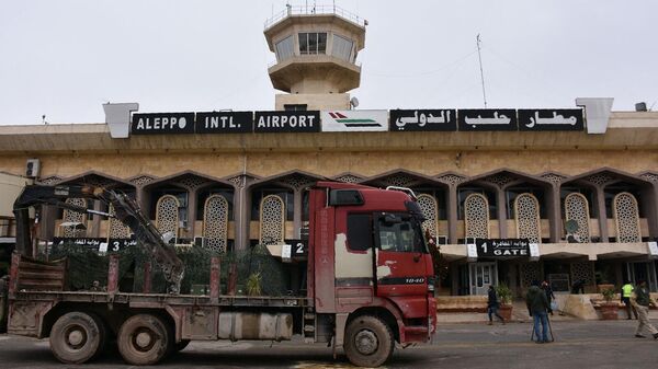 Международный аэропорт в Алеппо - Sputnik Армения
