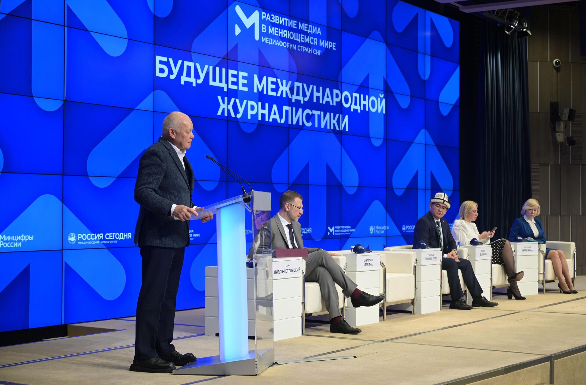 II Медиафорум стран СНГ Развитие медиа в меняющемся мире - Sputnik Армения, 1920, 01.11.2023