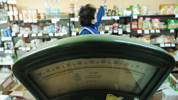 Весы в магазине - Sputnik Армения