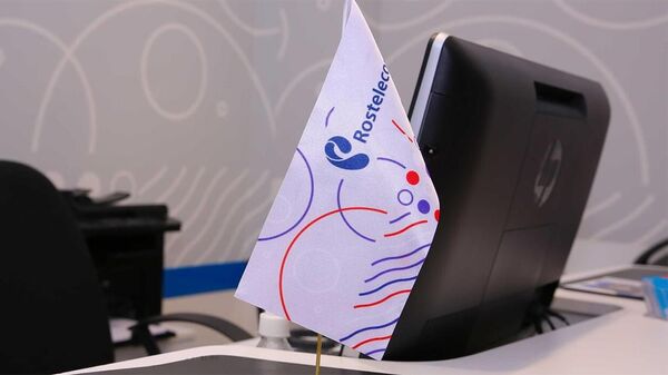 Брендированный флаг в офисе Ростелеком - Sputnik Армения