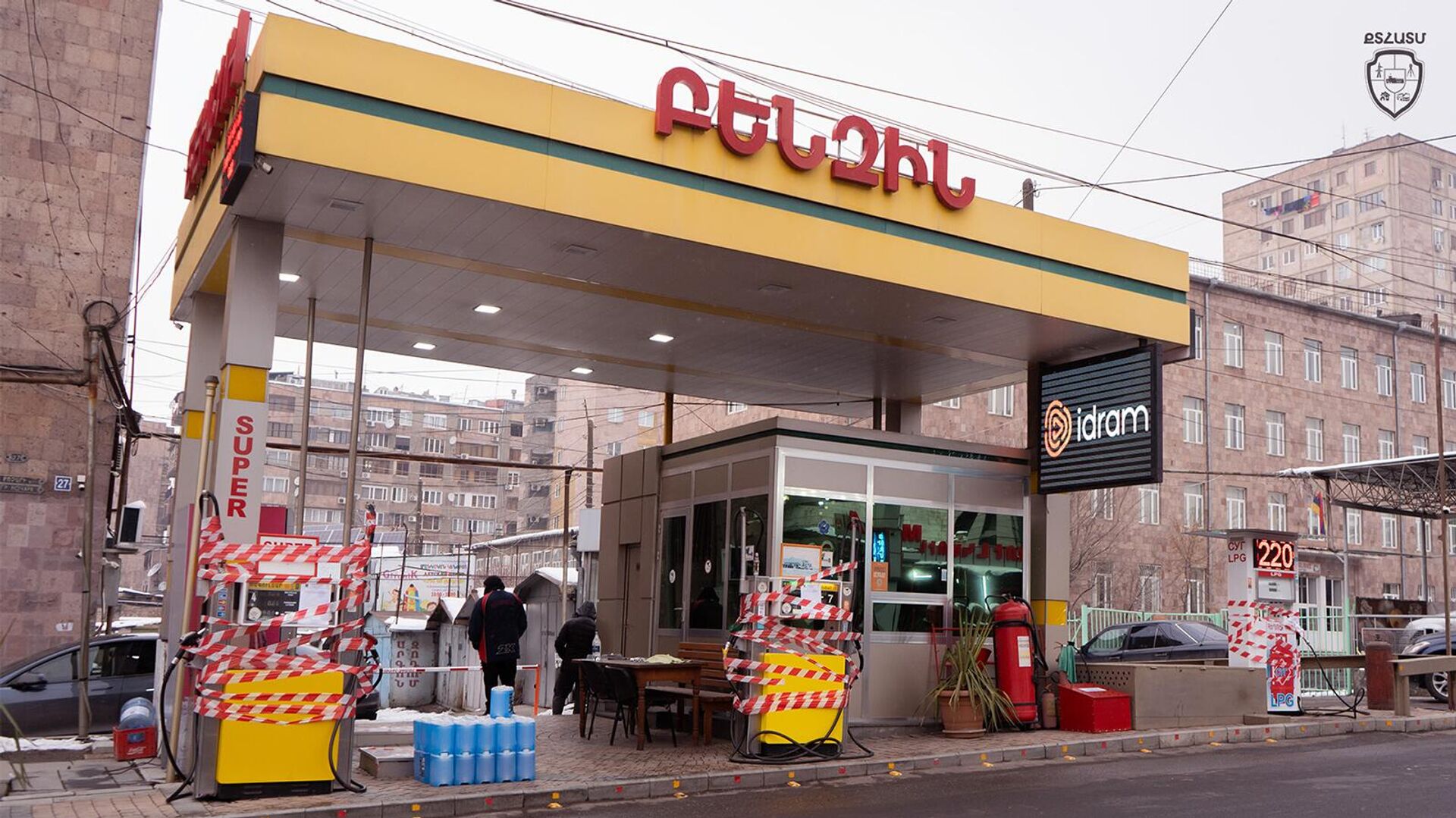 28 школа ревда пожар. 28 школа горит ревда. Пожарные в школе. Школе пожар классе. Школа 28 ревда.