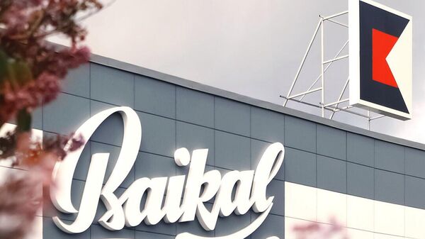 Товарный знак Baikal на здании Ижевского механического завода - Sputnik Армения
