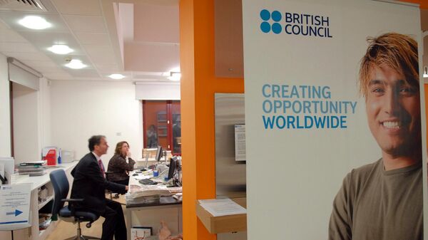 Вывеска с логотипом British Council в офисе организации - Sputnik Армения