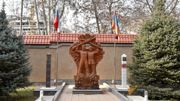 Հայ–ռուսական բարեկամության հուշարձան - Sputnik Արմենիա