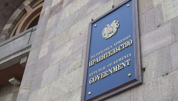 Правительство Армении Правительство Армении - Sputnik Արմենիա