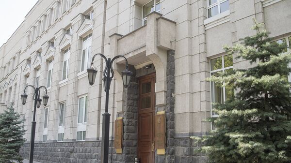 Здание Центрального банка Армении  - Sputnik Армения