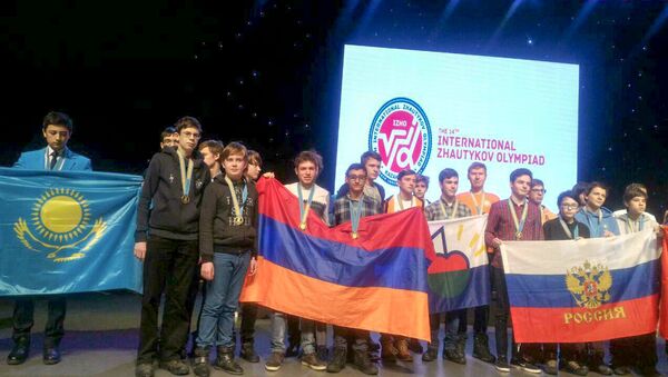 Армянские школьники приняли участие в XIV Международной Жаутыковской олимпиаде. - Sputnik Армения