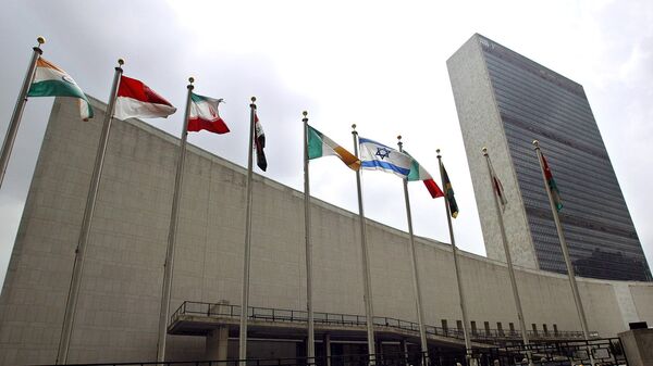 ՄԱԿ-ի շենքը Նյու Յորքում - Sputnik Արմենիա