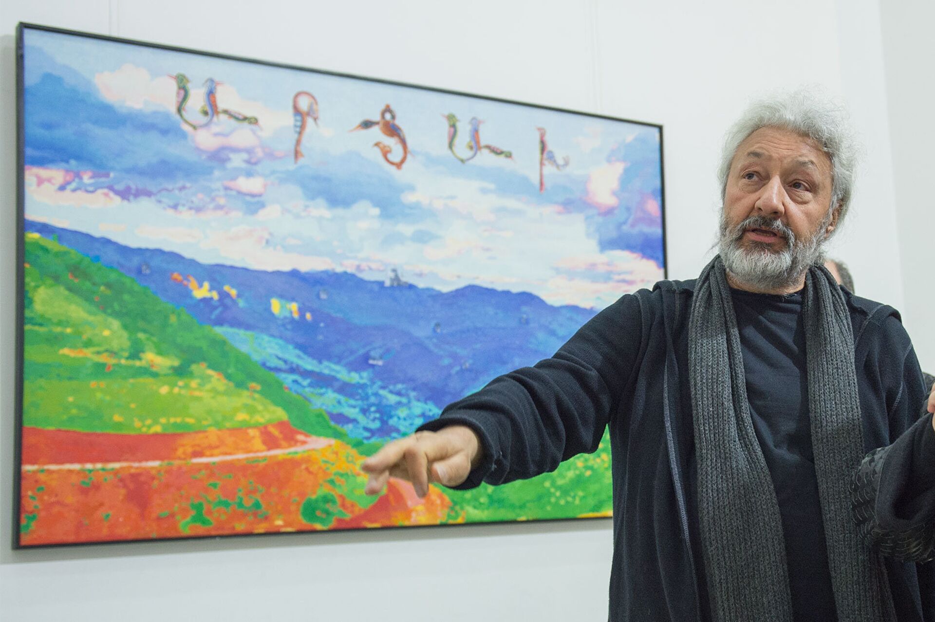 Выставка картин Стаса Намина в Ереване - Sputnik Արմենիա, 1920, 19.10.2023