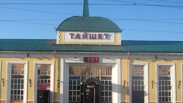 Железнодорожный вокзал г. Тайшет - Sputnik Արմենիա