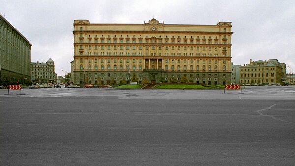 Здание ФСБ РФ в Москве - Sputnik Армения