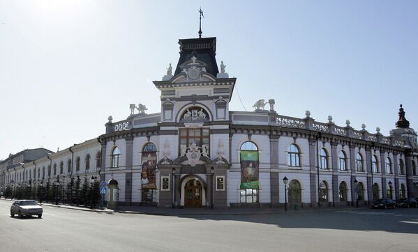 Национальный музей Татарстана – крупнейший культурно-исторический музей Поволжья - Sputnik Армения