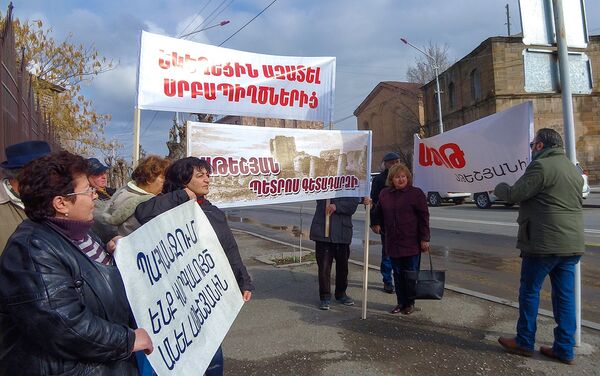 Акция протеста в Вагаршапате - Sputnik Армения