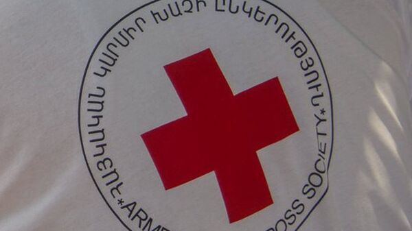 Армянское общество Красного креста (АОКК) - Sputnik Армения