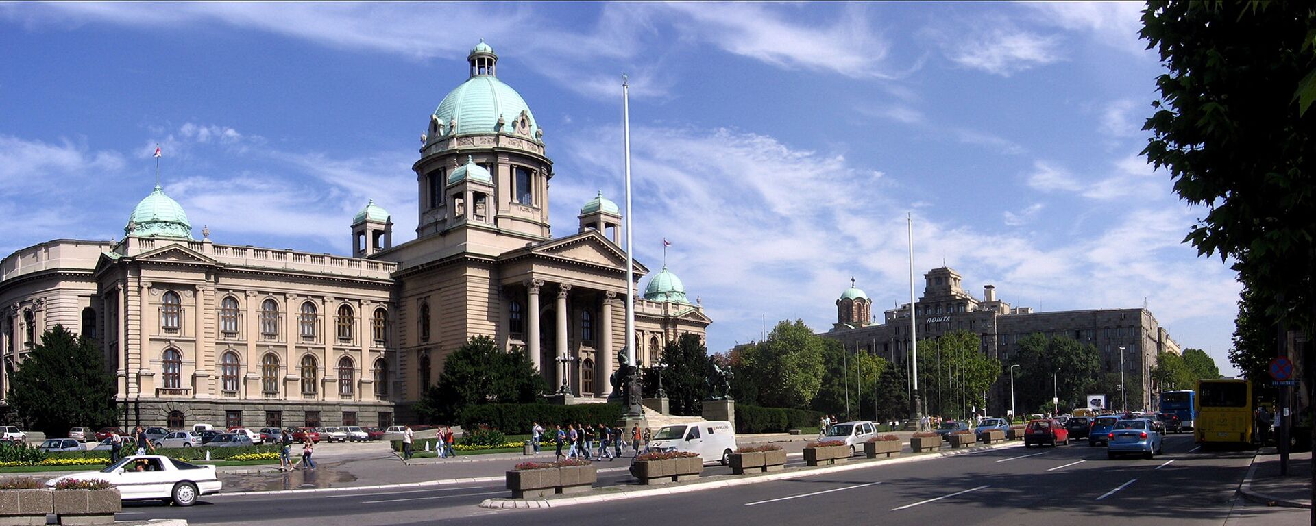Здание парламента Сербии - Sputnik Արմենիա, 1920, 09.03.2018