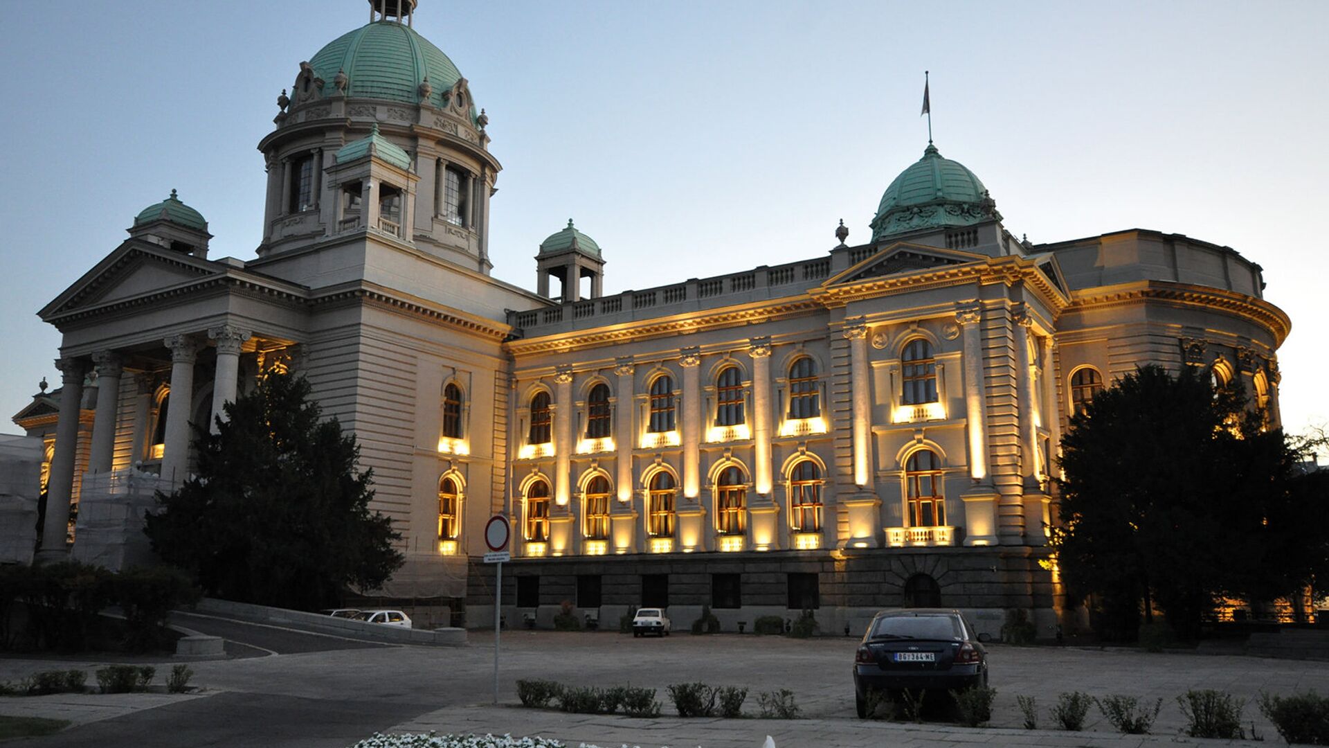 Здание парламента Сербии - Sputnik Армения, 1920, 06.03.2023
