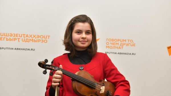 Эмилия Терзян-Хагба - Sputnik Армения