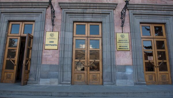 Здание администрации Лорийской области - Sputnik Արմենիա