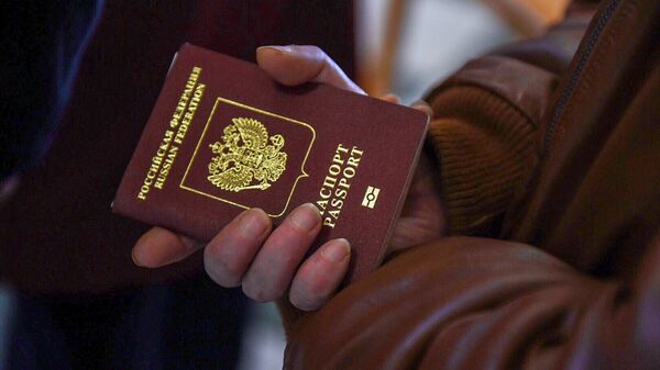Пасспорт гражданина России - Sputnik Армения