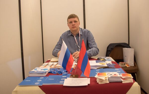 Международная специализированная выставка Образование XXI век (21.03.2018). Ереван - Sputnik Армения