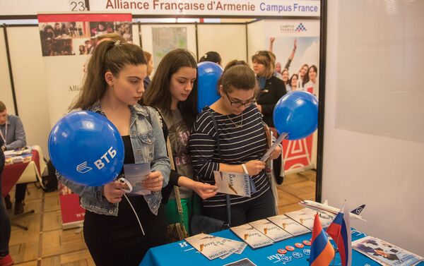 Международная специализированная выставка Образование XXI век (21.03.2018). Ереван - Sputnik Армения
