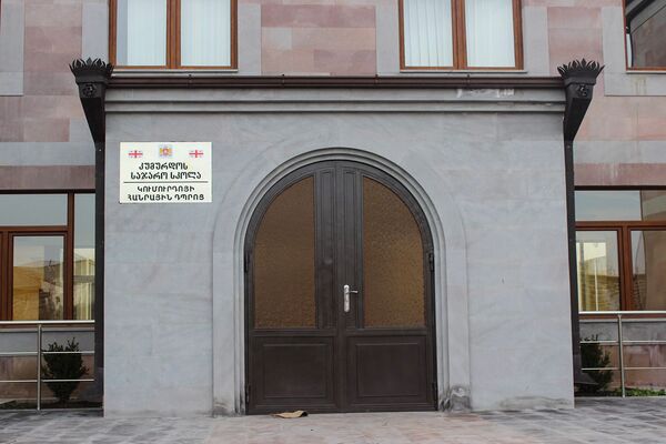 Армянская Общественная школа в селе Гумбурдо, Самцхе-Джавахетия, Грузия Армянская Общественная школа в селе Гумбурдо, Самцхе-Джавахетия, Грузия - Sputnik Армения