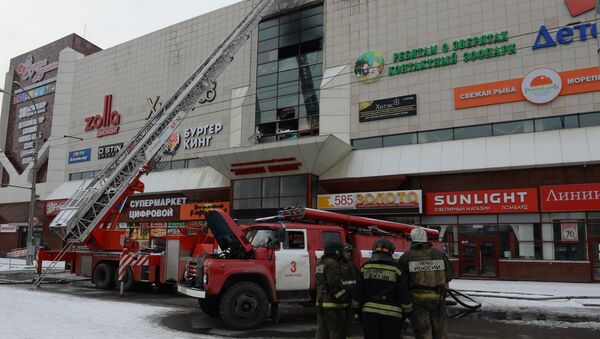 Пожар в торговом центре «Зимняя вишня» в Кемерово - Sputnik Армения
