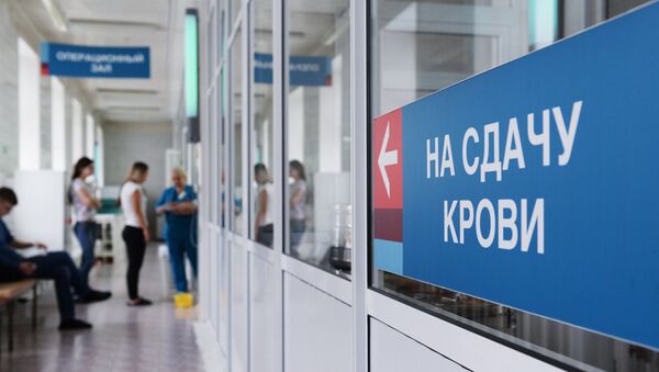 Сдача крови для пострадавших при пожаре в ТЦ Зимняя вишня - Sputnik Армения