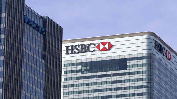 Здание HSBC банка - Sputnik Армения