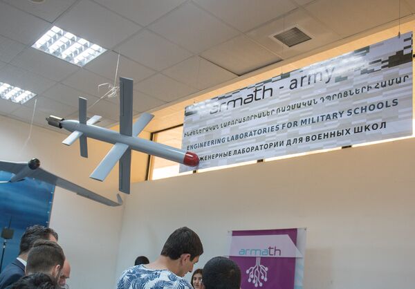 Выставка оборонных технологий ArmHiTec 2018 в Ереване Выставка оборонных технологий ArmHiTec 2018 в Ереване - Sputnik Армения