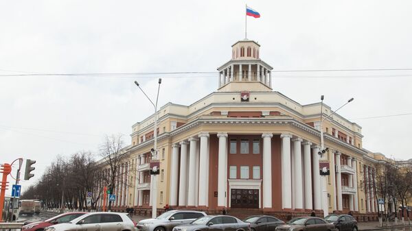 Городская администрация Кемерово - Sputnik Армения