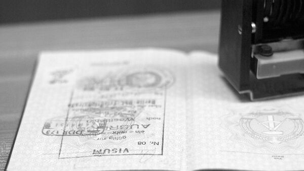 Паспорт ГДР. Архивное фото - Sputnik Армения