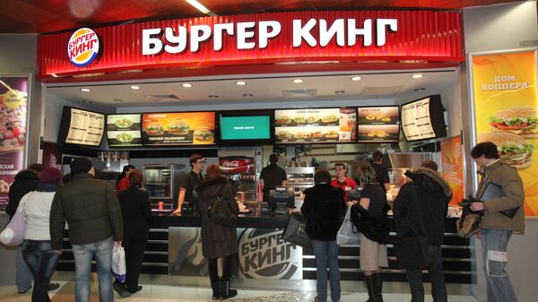 Один из первых ресторанов сети Burger King открылся в Москве - Sputnik Армения