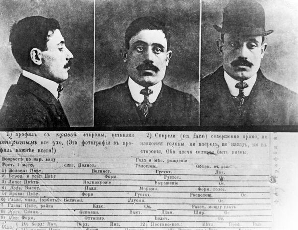 От Ильича до Ильича: чем отличились армяне в революции и после нее От Ильича до Ильича: чем отличились армяне в революции и после нее - Sputnik Армения
