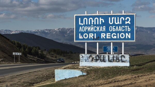 Лорийская область - Sputnik Արմենիա