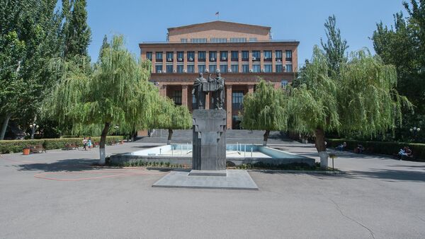 Ереванский государственный университет - Sputnik Արմենիա