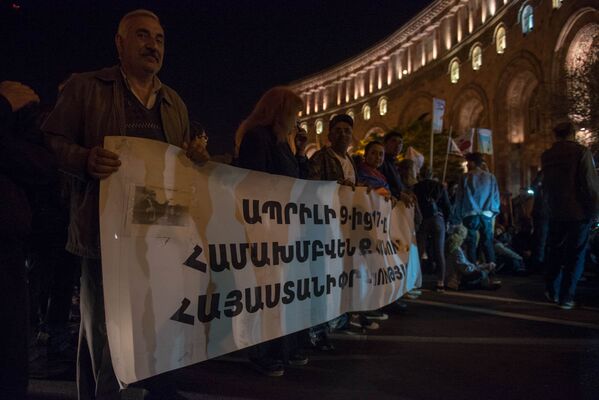 Բողոքի ակցիա ՀՀԿ–ի շենքի մոտ (2008 թվականի ապրլի 11), Երևան Բողոքի ակցիա ՀՀԿ–ի շենքի մոտ (2008 թվականի ապրլի 11), Երևան - Sputnik Արմենիա