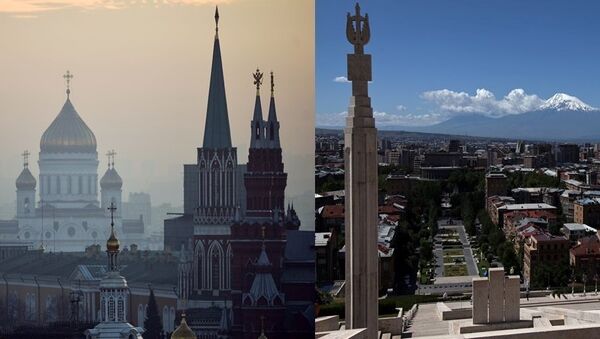Москва-Ереван - Sputnik Արմենիա