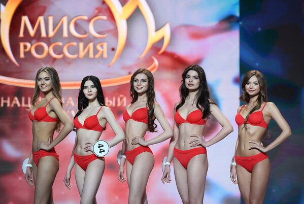 Финал конкурса Мисс Россия-2018 - Sputnik Армения