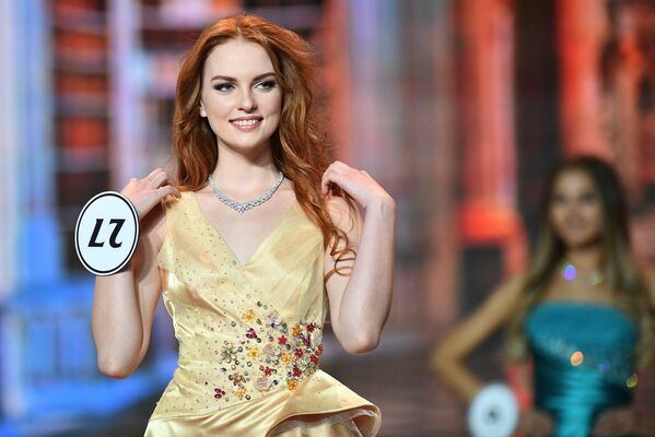 Финал конкурса Мисс Россия-2018 - Sputnik Армения
