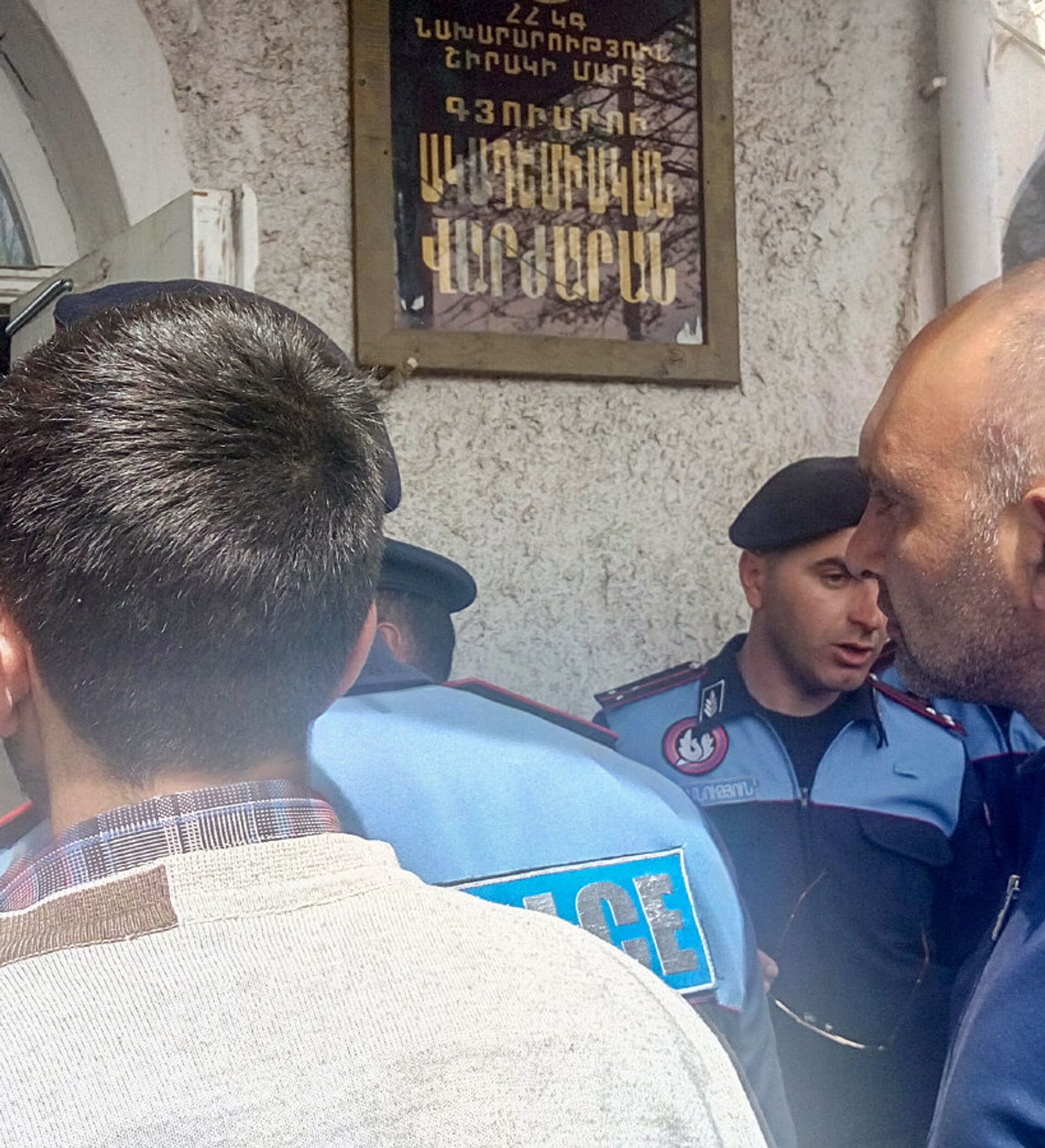 Последние новости в армении спутник армения