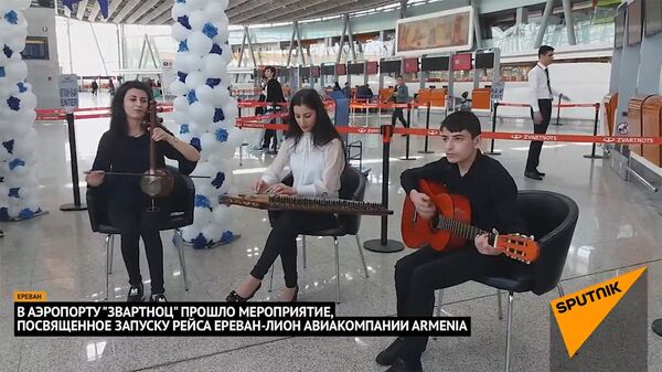 В аэропорту Звартноц прошло мероприятие, посвященное запуску рейса Ереван-Лион авиакомпании Armenia В аэропорту Звартноц прошло мероприятие, посвященное запуску рейса Ереван-Лион авиакомпании Armenia - Sputnik Արմենիա