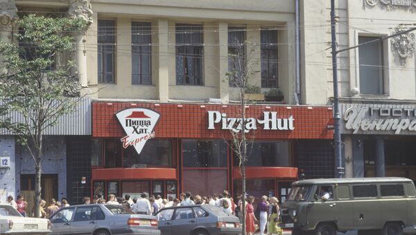 Пиццерия Pizza Hut в Москве. - Sputnik Армения