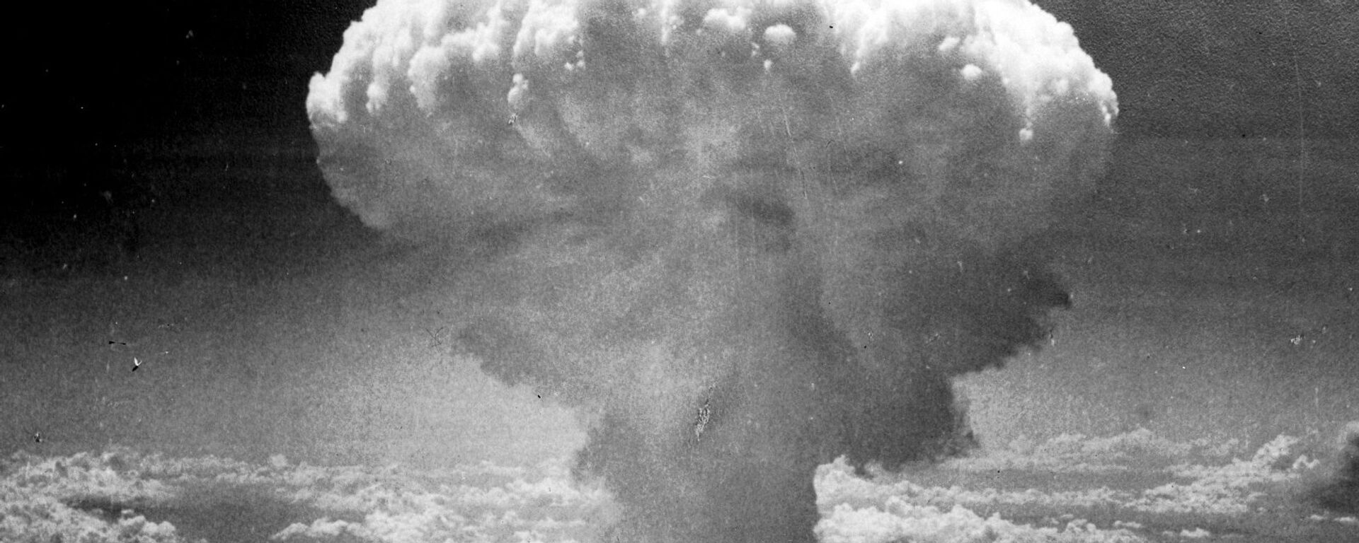 Նագասակիի ռմբակոծությունը - Sputnik Արմենիա, 1920, 04.07.2023