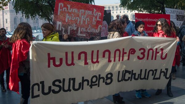 Митинг в Ереване против домашнего насилия - Sputnik Արմենիա