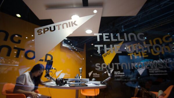 Международное информационное агентство Sputnik - Sputnik Армения