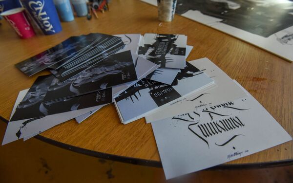 Ռուբեն Մալայանի աշխատանքների մոտիվներով բացիկներ - Sputnik Արմենիա
